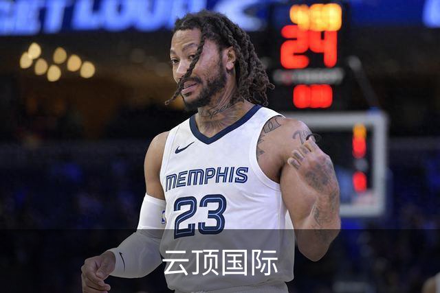 云顶国际公司介绍